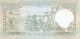 Billet Arabische Republik Syrien 5 pounds 1982 I / ST