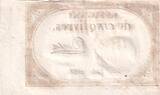 Frankreich 5 livres 5 Pounds - 10 Brumaire Year II (31.10.1793) - Sign. Duclos - Serial 22355 II / VZ