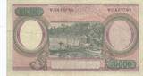 Indonesien  10000 Rupiah - Workers - River - 1964 - Serial STJ - P.100a III / SS