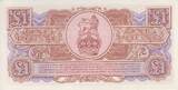 Großbritannien 1 pounds 1 Pound - British Armed Forces - 3rd Series - 1956 - Serial E I / ST