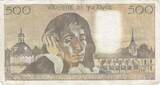 Frankreich 1977 500 francs - Pascal - 03-02-1977 - Serial A.73 III / SS