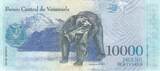 Venezuela 2017 10000 Bolivares - Simon Rodriguez - Bear - 13-12-2017 - Serial Z I / ST