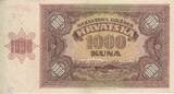 Kroatien 1941 1000 Kuna - Young girl - Mountains - 26-05-1941 - Serial P III / SS+