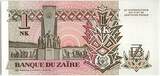 Zaire 1 nv likuta 1 New Likuta, Pdt Mobutu - Monument - 1993 I / ST