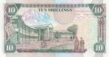 Kenia 10 shillings 1990 100 Shillings - Daniel Toroitich Arap Moi - 01-07-1990 - Serial AJ I / ST