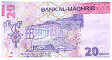 Marokko  20 Dirhams - Mohamed VI - 1443 (2023) I / ST
