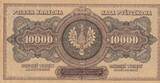 Polen  10000 Marek - 1922 - Série L - P.32 IV / S