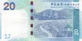 Hongkong  20 Dollars Bank of China Tower - Repulse Bay - 2015 I / ST