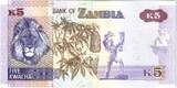 Sambia  5 Kwacha Eagle - Lion 2015 I / ST