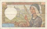 Frankreich 1941 50 Francs - Jacques Coeur - 18-12-1941 - Serial O.147 III / SS+