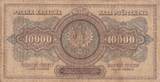 Polen  10000 Marek - Head of Women - 1922 - Serial A 7758765 III / SS