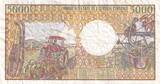 Gabun  5000 Francs mask, young woman - 1983-1991 - Serial P.001-377788 III / SS
