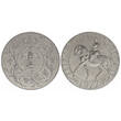 PRIVATE EDITION "Elizabeth II" - including 1 coin and 2 banknotes