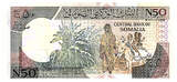 Somalia 1990 50 N. Shillings - Men working loom - Children and donkey - 18-09-1990 - Serial AJ- P.R2 I / ST