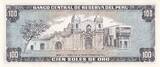 Peru  100 Soles de Oro, H. Unanue - 1975 - Serial G I / ST