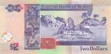 Belize 2021 2 Dollars - Elizabeth II - Maya Ruins - 01-05-2021 - Serial DV I / ST