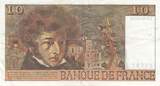 Frankreich 1975 10 Francs - Berlioz - 02-10-1975 - Serial D.243 II / VZ+