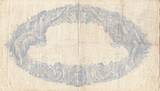 Frankreich 1939 500 Francs - Blue and pink - 21-12-1939 - Série E.3898 IV / S+