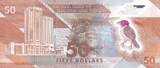 Trinidad und Tobago  50 Dollars - Birds - Polymer - 2020 - Serial AG I / ST