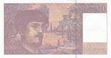 Frankreich  20 Francs Debussy - 1997 - Serial M.055 II / VZ+