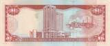 Trinidad und Tobago  1 Dollar Bird - Arms 2002 I / ST