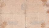 Frankreich 1791 100 Livres Louis XVI - 19-06-1791 - Serial 4 G IV / S