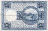Island 1957 100 Kronur, J. Sigurdsson - Herd of sheep - 19(55-57) - C0.0725.989 III / SS