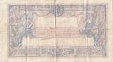 Frankreich 1926 1000 Francs - Rose et Bleu - 27-08-1926 - Serial R.2691 IV / S+