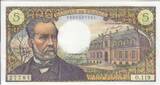 Frankreich 1970 5 Francs - Pasteur - 08-01-1970 - Serial O.119 II / VZ+