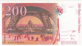 Frankreich  200 Francs - Gustave Eiffel - Tour Eiffel - 1996 - Serial B.053 I / ST