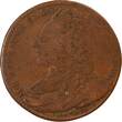Frankreich 1 token Faculté De Médecine De Paris, Michel Reneaume De La Garanne - Jeton Cuivre 1736 V / SGE