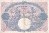Frankreich 1917 50 Francs - Blue and pink - 09-03-1917 - Serial W.7330 III / SS