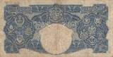 Malaya  1 Dollar - George VI - Arms - 1941 - Serial P3 - p.11 III / SS