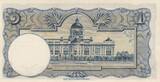 Thailand 1 baht 1 Bath Rama VIII - 1948 I / ST