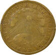 Frankreich 1 token Provost of Paris, Henri de Fourcy - Brass Token - 1687 TTB-