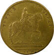 Frankreich 1 token Après 1668 Louis XIV - Brass Token, Conquest of Franche-Comté - After 1668 IV / S