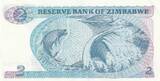 Simbabwe  2 Dollars - Chiremba - 1994 - Serial AC I / ST