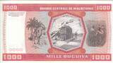 Mauretanien 1981 1000 Ouguiya - Man with beard - 28-11-1981 - Serial G.009 - PROMO I / ST
