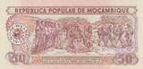Mosambik 16/06/1986 50 Meticais Soldiers, flag ceremony - 1986 I / ST