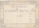Frankreich  100 francs - 18 Nivose An III - 1794 - Sign. Guyon - Serial 1784 III / SS