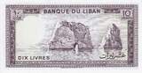 Billet Libanon 10 livres 1964-1986 I / ST