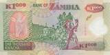 Sambia 2004 1000 Kwacha Eagle I / ST