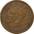Frankreich  Napoleon III, Defeat of Sedan - Bronze Token - 1870 TTB/TTB+
