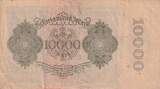 Deutschland  10000 mark - Portrait by Albrecht Dürer - Reichsbanknote - Serial B - 1922 IV / S