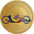 Frankreich Mint 2023 Medallion C - Alphabet Sports - Paris 2024 I / ST