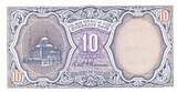 Ägypten  10 Piastres - Sphinx, Pyramides - 2002 I / ST