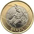 Brasilien  1 Real Olympic Games 2016 - Judo 2015 I / ST