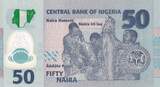 Billet Nigeria 50 naira 2009 I / ST