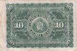 Kuba  10 Pesos - Agriculture - 1896 - F - P.49b IV / S
