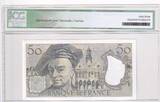 Frankreich  50 Francs - Quentin de la Tour - 1992 - Serial L.72- ICG 63UNC I / ST